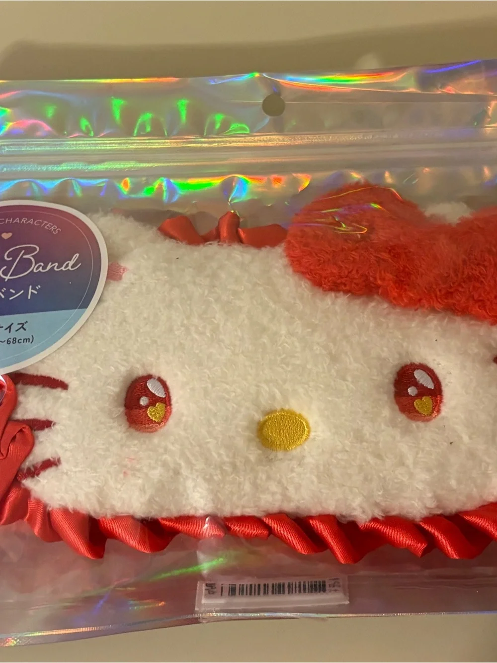 Hello Kitty Christmas in July. All brand new! All adorable!